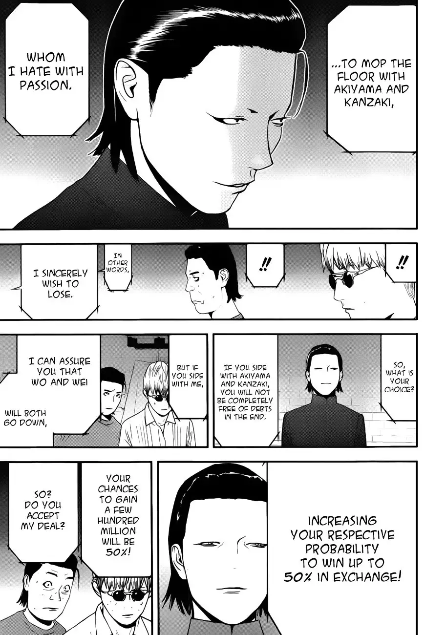 Liar Game Chapter 190 17